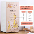 /msite/products/detail/productid/57643391/id/676079.html